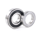 SKF瑞典轴承6206 6207 6208 6209 6210 6211-2Z/C3-2RS1-2RSH 其他 6206-2RS1胶密封