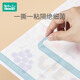 Rushan Baby Disposable Placemat Children Portable Eating Waterproof Dirty Tablecloth Free Tablemat Pack 10 Pieces Letter Style