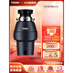 Haier's new kitchen waste disposer under sink kitchen food grinder kitchen household wireless switch LD620