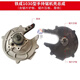 Accessoires de scie à coupe froide Tiecheng Accessoires 1030AC1050 ACCESSOIRES sans balais Rotor de garde Plaque de pression Stator Accessoires de conduite Tiecheng 1050 Shield Ensemble complet