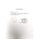 康乐保Brava造口密封小白环12035可塑防漏贴密封堵漏吸收圈造口防漏圈 4.2mm厚防漏圈12045 5片（散片）