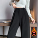 Fashimu 2024 Pantalon large en laine épaissie en velours d'automne pour les petits pantalons décontractés en tailleur à patte droite pour femmes 6636 Couleur de café plus routine de velours M recommandée 103-109jin [Jin est égal à 0,5 kg]