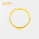 Lao Feng Xiang Sui Sui Ping An gold ring pure gold 999 ring couple ring birthday gift gold ring gold jewelry pure gold ring (about 4g) pure gold