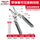 Delixi wire stripping pliers, special wire cutters for electricians, multi-functional peeling pliers, hand-held multi-functional line crimping pliers