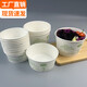 Bol en papier jetable épaissis pour emballage rond à la maison Boîte à lunch pratique pour la boîte entière commerciale à emporter. Grand bol [environ 1050 ml] 200 pièces
