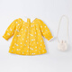 DAVE&BELLA fashionable floral baby dress baby girl skirt spring children girls princess dress yellow bottom print regular version DBJ18686-1 130 cm ((recommended height 120-130cm)
