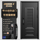 OUDILE Class A ventilated anti-theft door entrance door + thickened zinc alloy breathable vent doors and windows doors, middle doors, mother doors, smart locks, visual cat eye lock 2150*960/2050*1050