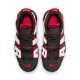 Nike (Nike) Air More Uptempo Pippen Air Casual Shoes Basketball Shoes Sports Shoes Women's Shoes Dh9719-200 38.5