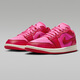 耐克（NIKE）Air Jordan 1 Low SE 女士板鞋低帮皮革缎面衬里运动休闲鞋 本命年红 FB9893-600 35.5
