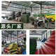 Construction site fence lawn cloth artificial simulated fake turf green mesh plastic carpet engineering green plant decoration fence greening 2.0 adhesive backing 2X1 meters