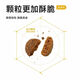 Chunfu (chunfu) cat food full-priced whole-term cat food grain-free enzymatically hydrolyzed chicken freeze-dried kitten and adult cat special staple food natural grain-free cat food single package 3Jin Jin is equal to 0.5 kg (formal package unopened and returnable) test Chunfu full-term cat food