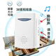 Special supplies for paralyzed patients. Wetting alarm for bedridden elderly, bedsore and bedwetting reminder for infants. Wired model.