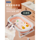 OIMG dog bathtub special foldable small, medium and large dog and cat bathtub pet duck teddy dog corgi foldable deep sea blue + 35Jin Jin equals 0.5 kg, applicable within