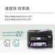 EPSON L6279 Machine multifonction sans fil multi-fonctions, bureau à domicile (Impression, copie, réseau WiFi / Réseau câblé, mangeur de document double face automatique)