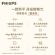 飞利浦（PHILIPS）蒸汽挂烫机 家用熨烫机 强力单杆带板灵动烫头6档蒸汽立式手持挂烫机带熨烫板 STE1050/10
