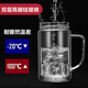 Fuguang double-layer glass business tea cup large capacity heat-resistant office water cup filter with handle silver 320ml