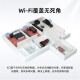 H3C (H3C) H9-Set, Whole House Wireless WiFi 6 AP-Panel-Set, 5G Dual-Band Vollgigabit 1500 m Wireless Decken-AP, Hochleistungs-Poe-Router, AC Integrated Networking, AC1105-P-U [5-Port-Super Gigabit Poe All-in-One Machine]