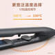 Philips (PHILIPS) Philips hair straightener smart ply straightener curling rod straightener smart temperature control straightener birthday gift for girlfriend Chinese Valentine's Day gift BHS515/05