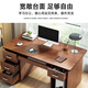 DREAM FOX Computer Desk Desktop Home Office Desk Modern Simple Student Study Desk Bedroom Writing Desk with Drawers Recommended Five Drawers + Cabinet Door Dark Walnut Color 120CM