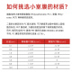6孔12孔24孔 PC/PET膜细胞小室培养板 transwell 6孔 3.0um 聚脂PET 膜 14122一