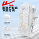 Huili Herrenschuhe Sportschuhe 2024 Frühlings- und Sommer Neue Herren -Mesh atmungsaktives lässige Schuhe Weiche alleinige gepolsterte Laufschuhe Herrenschwarzgrau G826J 41