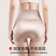 Fitonton 2 Stücke Bauchhosen für Frauen abdomenen Hosen für Frauen hohe elastische Hüten mit hoher Taille postpartale Bauchheife für Frauen