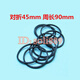 Tape recorder belt VCD EVD DVD belt rubber band repeater tape recorder transmission belt 25-100mm folded length 35mm 10 pieces others