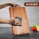 Maxcook ebony chopping board thickened natural solid wood chopping board square 36*24*2.5cmMCPJ790