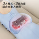 
Haier cervical massager waist massager massage pillow neck shoulder neck back massage cushion legs soles whole body birthday gift for girlfriend HHZ-Y602Z-Pro