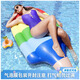 Miruo Grand flotteur de nuages ​​gonflables épais sur le lit d'eau arc-en-ciel chaise salon de natation