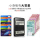 Zhexiang Creative Carbone Fiber Portefeuille NFC Brusque NFC Ultra-Thin Little's Mini Credit Card Card Card Card Card Card Card Business Antift The Antift Anti-Magnétique Style Black Shift Carbon Carte en fibre de carbone Shif