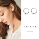 Lnieer 999 silver earrings for women, earrings, earrings, Mobius ear buckles, ear sticks, 2025 new popular earrings, earrings 1.6cm pair + round head ear sticks + ear sticks