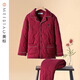 American Standard Gift Couple Three-Layer Thickened Padded Pajamas Set Women's Autumn and Winter Zodiac Year Red Cotton Home Clothing Men's Bright Maroon-Women's XL