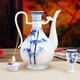 Hongying ceramic blue and white porcelain Chinese style white wine cup set old-fashioned household Jingdezhen ceramic wine set Chinese antique wine jug yellow spirit cup wine divider small wine cup goblet gift box rising steadily