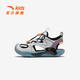 ANTA Children's Sandals Boys' Beach Shoes 2024 Summer New Baotou Breathable and Comfortable Soft Sole Outdoor Shoes Mai Qiao Gray/Mud Lime/Dust Purple-1 30
