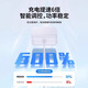 Феймис, подходящий для зарядного устройства для ноутбука Apple MacBookair Pro Power Adapter Magnetic Hearging Cable A1278A1370A1502A1398A1706A1708 85W [T-Type Pright Head] A1398 丨 A1424