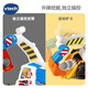 伟易达（Vtech）儿童玩具 趣味挖掘机 挖土机齿轮工地工程车 2-5岁男孩生日礼物