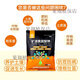 Lulong mineral source potassium fulvic acid water-soluble fertilizer improves soil activation treasure, loosens soil essence, nourishes roots, promotes root growth and strengthens seedlings 1000g (3 bags)
