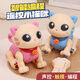 Di Zitu Hundebioner Roboter Fernbedienung Kinderspielzeugkätzchen ruft Programmierstunts Electric Boy Geschenk Smart Machine Meow [Blau] Fernbedienungsbatterie + Schraubendreher + Garantie