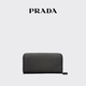PRADA/普拉达【礼物】男士三角形Saffiano皮革钱夹钱包 黑色