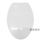 科勒K-4141T缓降坐便器盖板挂厕3869/3902/5722/18609 不确定可咨 1381配4141