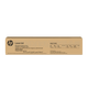 Cartucho de tóner de cartucho de tóner original HP HP HPW9210MC, Adecuado para E78330DN E78325DN E78323DN W9215MC Conjunto de tambor de imágenes One Piece, cuatro colores universales