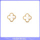18k gold earrings four-leaf clover 18K gold rose gold women's AU750 color gold earrings red agate mother 13mm yellow l gold white mother-of-pearl earrings gift box + certificate