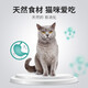 Lilang cat food, full price cat food for all stages, beef flavor 2.5kg