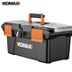 Komax Tool Box Storage Box Household Hardware Repair Box Parts Box Plastic Art Box Electrician Folding Suitcase Double Layer + Three Storage Areas Mini