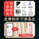 Beilai Le Yuzhu Panflut 16 tubes 18 tubes C tune Beginners for beginners and children's campus ethnic instruments professionally playing panfluts 18 tubes detachable [black brown] gift pack + free engraving