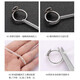 The Maimed ring is too big. The invisible ring ring is reduced and changed to a small size. It prevents it from falling off, winding and falling, and the anti-slip sleeve adjusts the elasticity. There are 4 models, one each.