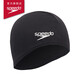 Speedo comfortable, breathable and quick-drying swimming cloth cap with high elasticity and no head-breaking swimming training equipment, black