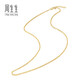 Chow Sang Sang 18K gold necklace yellow gold necklace versatile plain chain for women 87855N18KY 45 cm