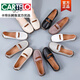 
CARTELO bean shoes women's shoes 2025 new summer leather flat shoes non-slip breathable soft sole spring and autumn mother shoes 828 beige hollow 37
